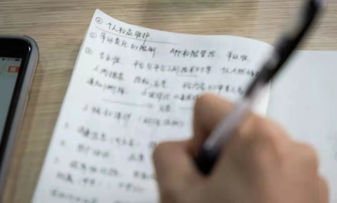 湖北大学法学院张颖老师携学生团队来访交流-武汉知识产权律师事务所团队 湖北大学法学院张颖老师携学生团队来访交流-武汉知识产权律师事务所团队