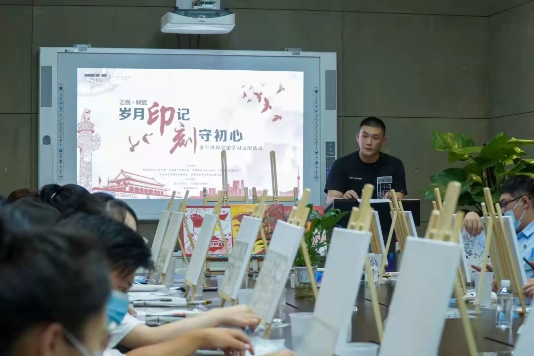 学党史,践初心,献礼党的百年华诞-武汉知识产权律师事务所团队 学党史,践初心,献礼党的百年华诞-武汉知识产权律师事务所团队