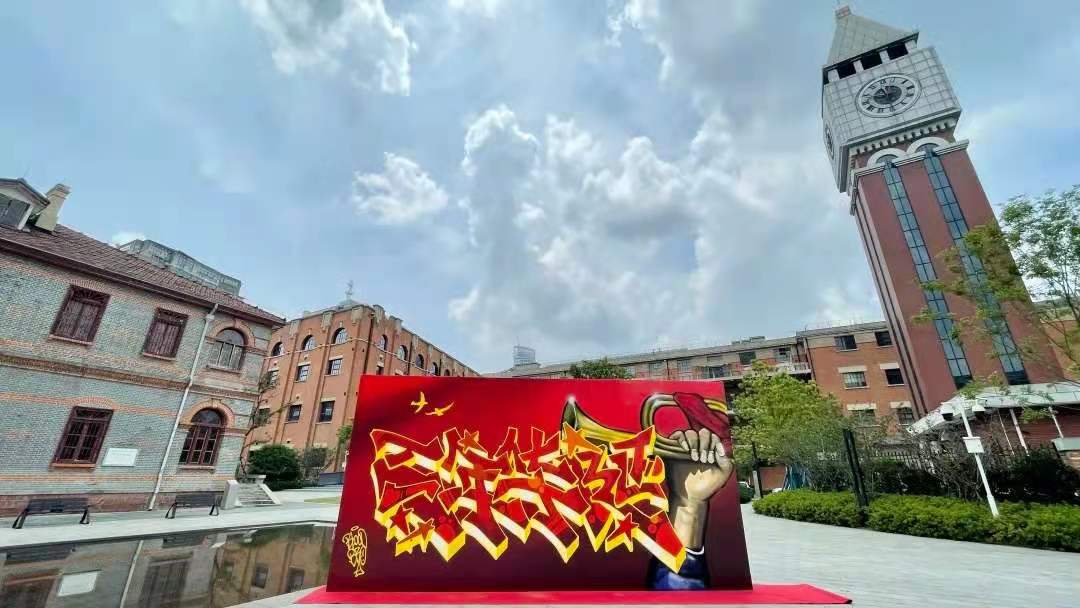 学党史,践初心,献礼党的百年华诞-武汉知识产权律师事务所团队 学党史,践初心,献礼党的百年华诞-武汉知识产权律师事务所团队