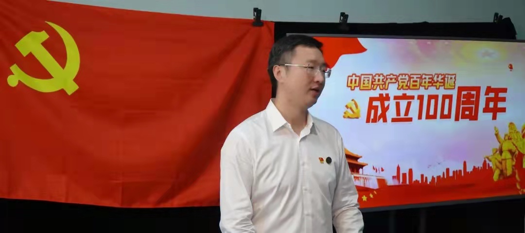 学党史,践初心,献礼党的百年华诞-武汉知识产权律师事务所团队 学党史,践初心,献礼党的百年华诞-武汉知识产权律师事务所团队
