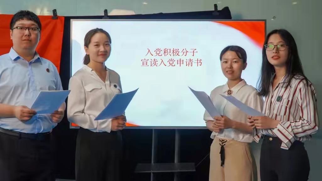 学党史,践初心,献礼党的百年华诞-武汉知识产权律师事务所团队 学党史,践初心,献礼党的百年华诞-武汉知识产权律师事务所团队