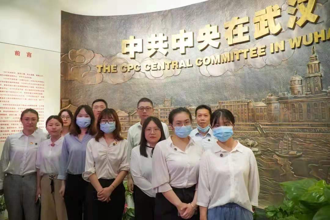 学党史,践初心,献礼党的百年华诞-武汉知识产权律师事务所团队 学党史,践初心,献礼党的百年华诞-武汉知识产权律师事务所团队