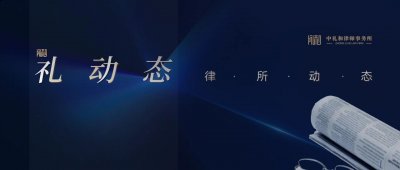 我们注重团建——4天3夜宜昌行 我们注重团建——4天3夜宜昌行
