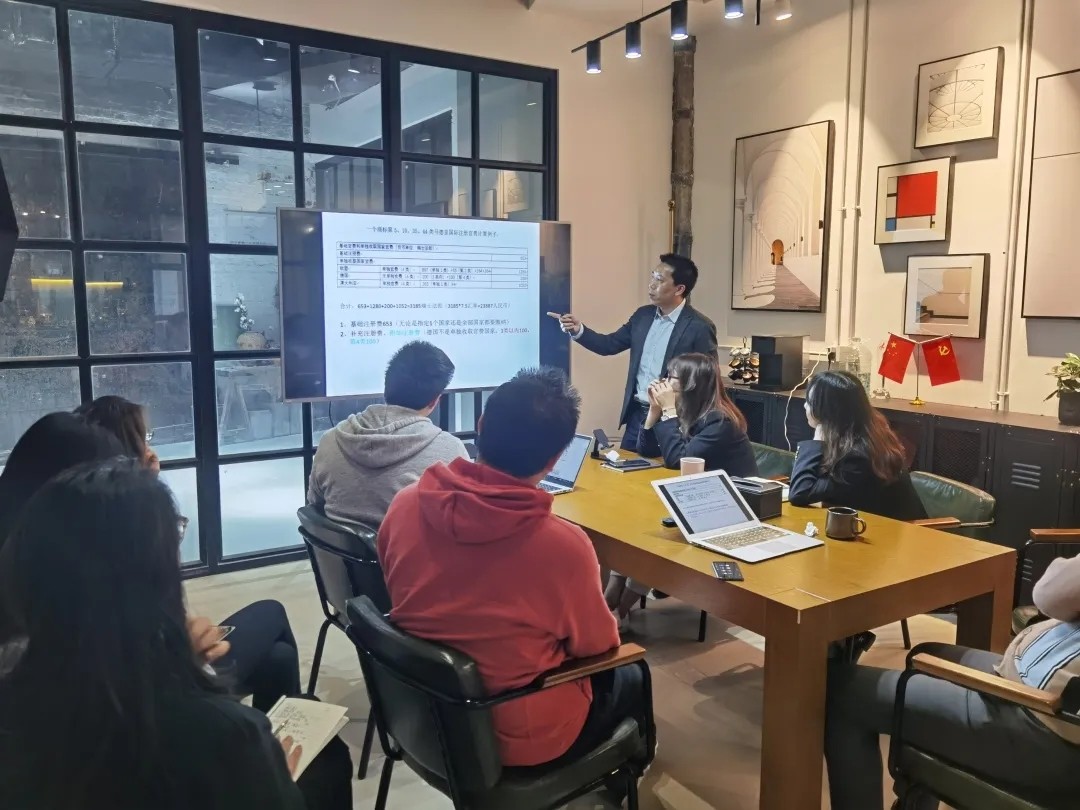 百变“中礼和” 百变“中礼和”