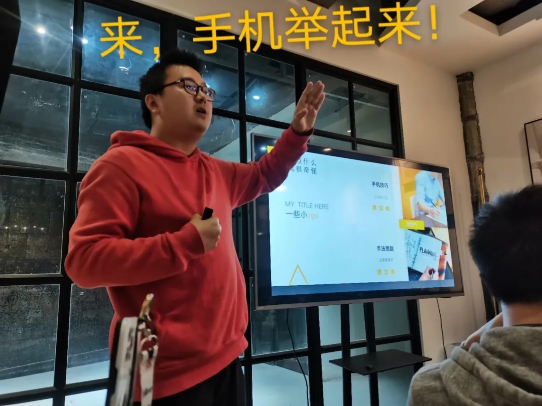 百变“中礼和” 百变“中礼和”