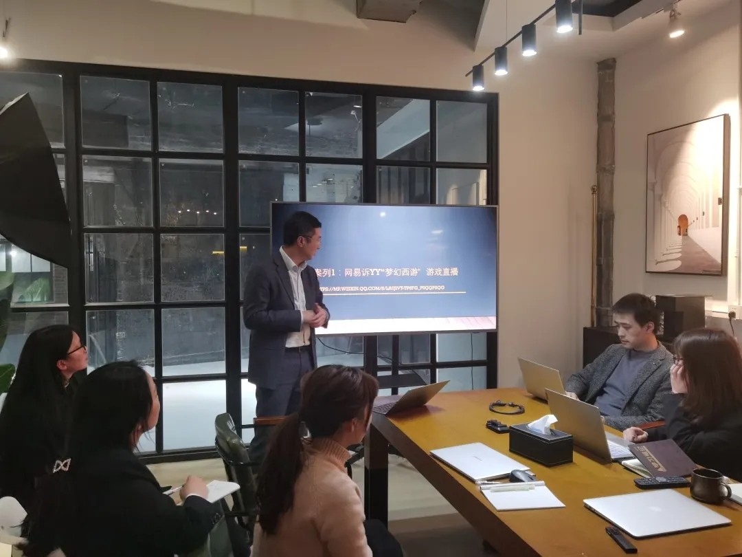 百变“中礼和” 百变“中礼和”