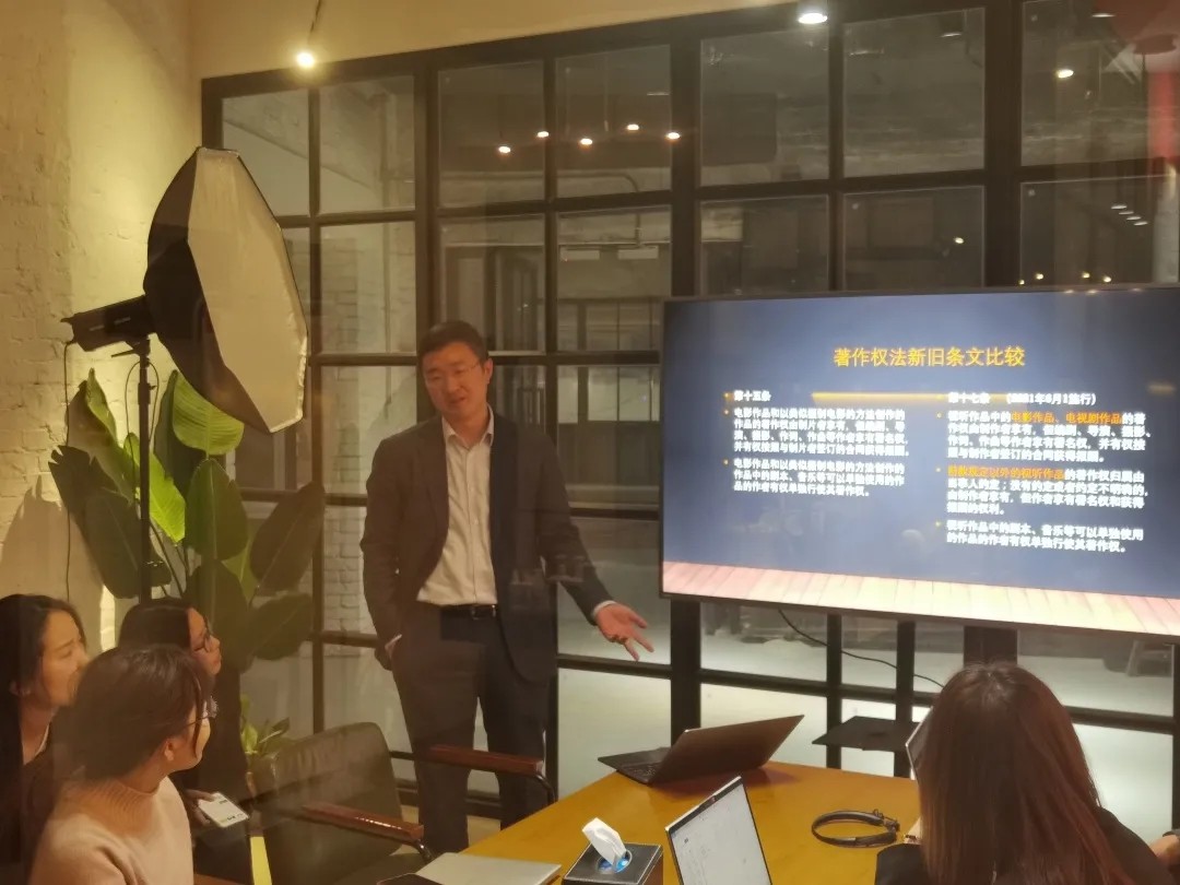 百变“中礼和” 百变“中礼和”
