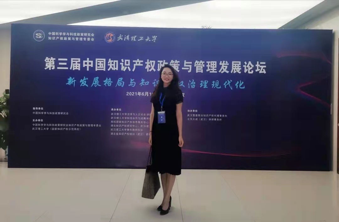修己育人笃行致远 不负韶华再谱新篇 | 与礼面对面之张颖 修己育人笃行致远 不负韶华再谱新篇 | 与礼面对面之张颖
