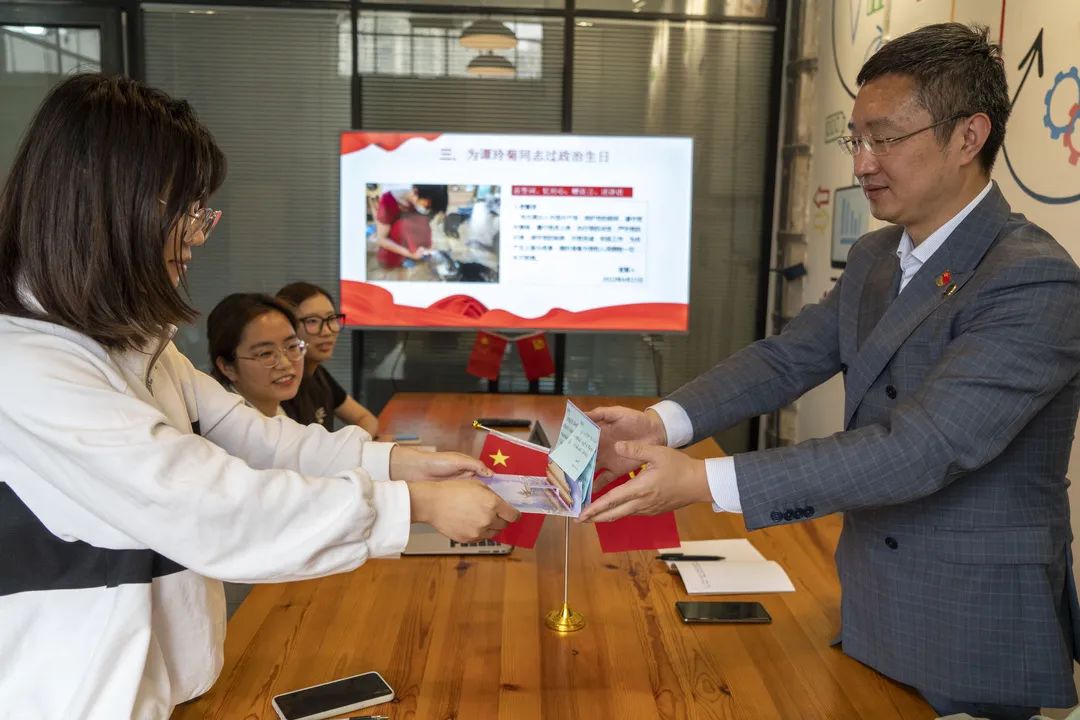 中礼和律师事务所党支部开展主题党日活动 中礼和律师事务所党支部开展主题党日活动