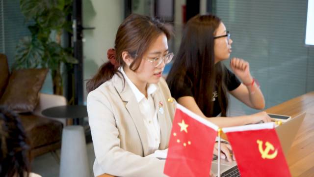 中礼和律师事务所党支部开展主题党日活动 中礼和律师事务所党支部开展主题党日活动