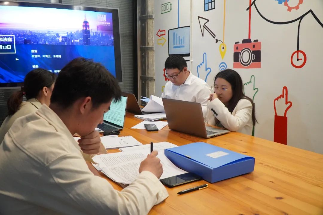 以演代练——中礼和开展模拟法庭活动 以演代练——中礼和开展模拟法庭活动