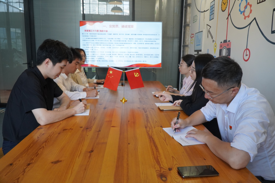中共中礼和律师事务所党支部开展5月主题党日活动 | 礼支部 中共中礼和律师事务所党支部开展5月主题党日活动 | 礼支部