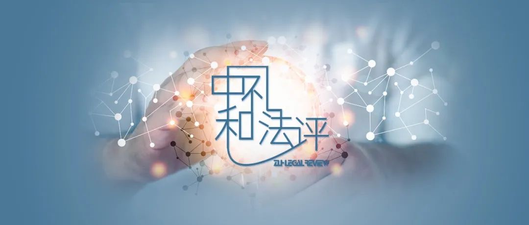 作品名称的权利一定属于作者吗？——涉“鬼吹灯”知名商品特有名称认定及权益归属的不正当竞争案