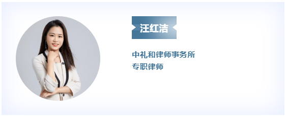从“唐韵衣帽间家具”著作权侵权案二审改判， 探讨实用艺术品如何取得著作权法保护