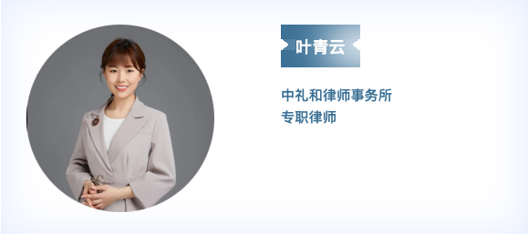 从撤销复审行政判决来看，如何提交使用证据，才能保住商标？