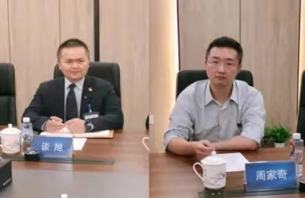 中礼和赴观筑律师事务所交流学习