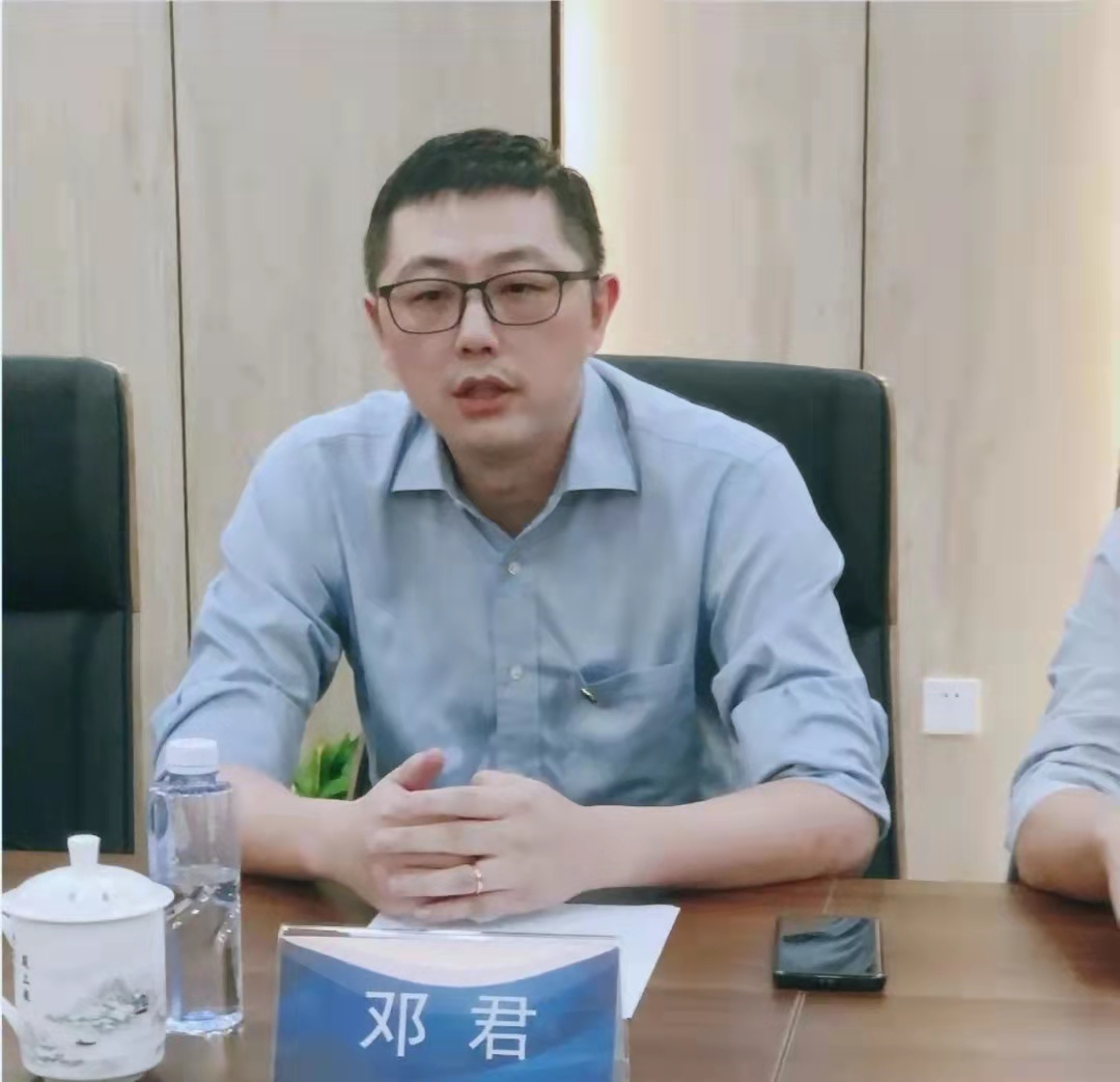 中礼和赴观筑律师事务所交流学习
