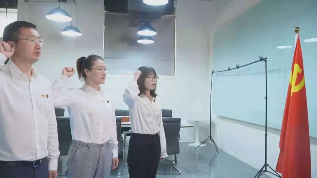 学党史，践初心，献礼党的百年华诞
