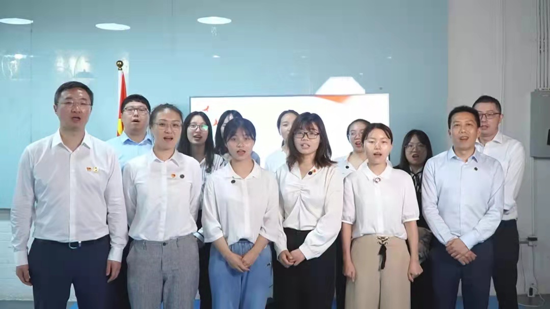 学党史，践初心，献礼党的百年华诞