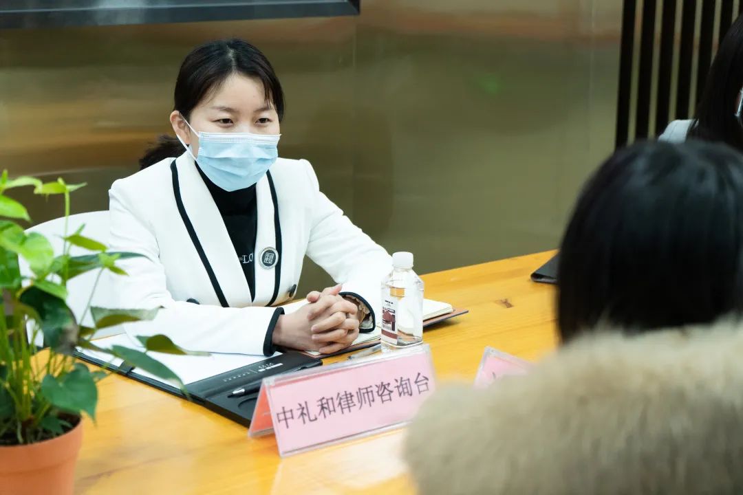 护航企业促发展，中礼和在行动