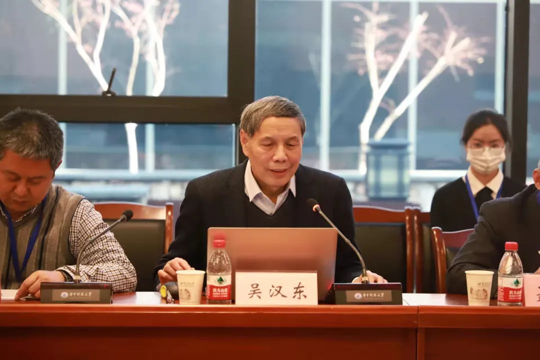 “强国建设与知识产权司法保护论坛”成功举行，我所周家奇律师受邀出席并发言