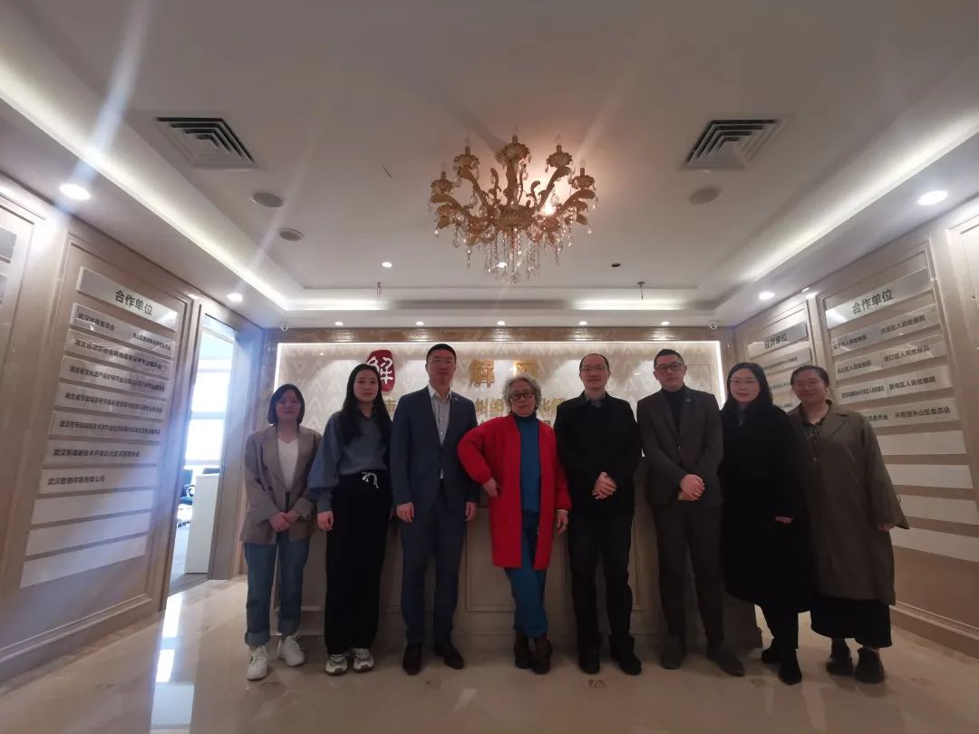 中礼和与调解网成功签署合作备忘录，助力知识产权“一站式”建设