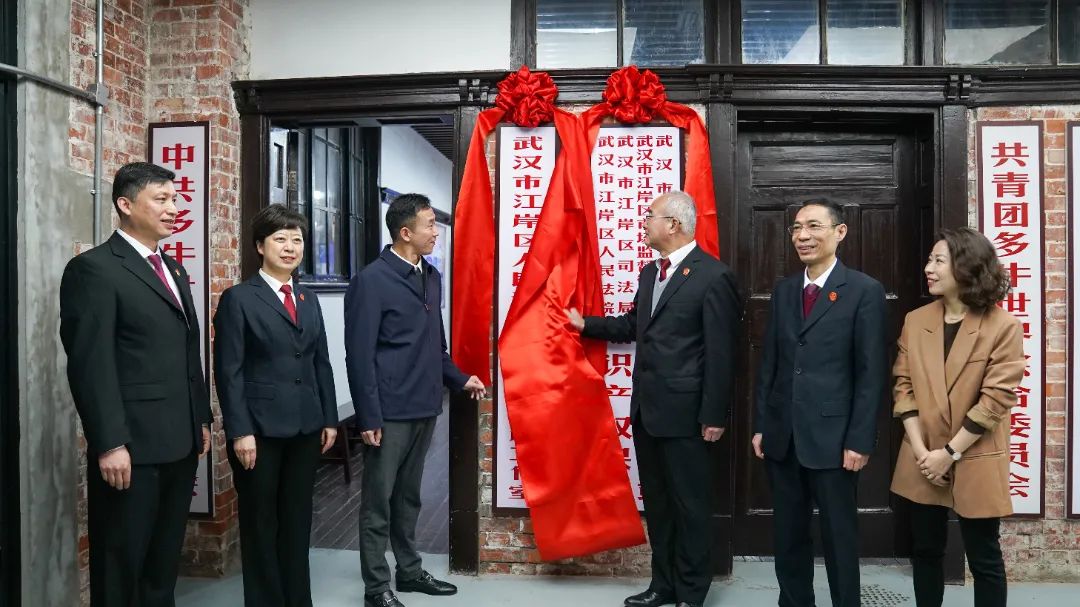 中礼和参与建立“知识产权保护法律服务驿站”、“涉企纠纷调解工作室” 中礼和参与建立“知识产权保护法律服务驿站”、“涉企纠纷调解工作室”