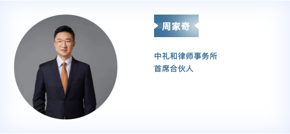 从“音集协诉联娱虚假宣传案”二审判决看卡拉OK行业版权集体管理许可机制 从“音集协诉联娱虚假宣传案”二审判决看卡拉OK行业版权集体管理许可机制