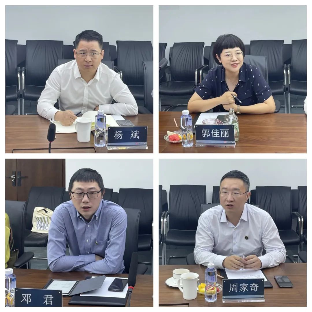 中礼和赴天达共和(武汉)律师事务所交流学习 中礼和赴天达共和(武汉)律师事务所交流学习