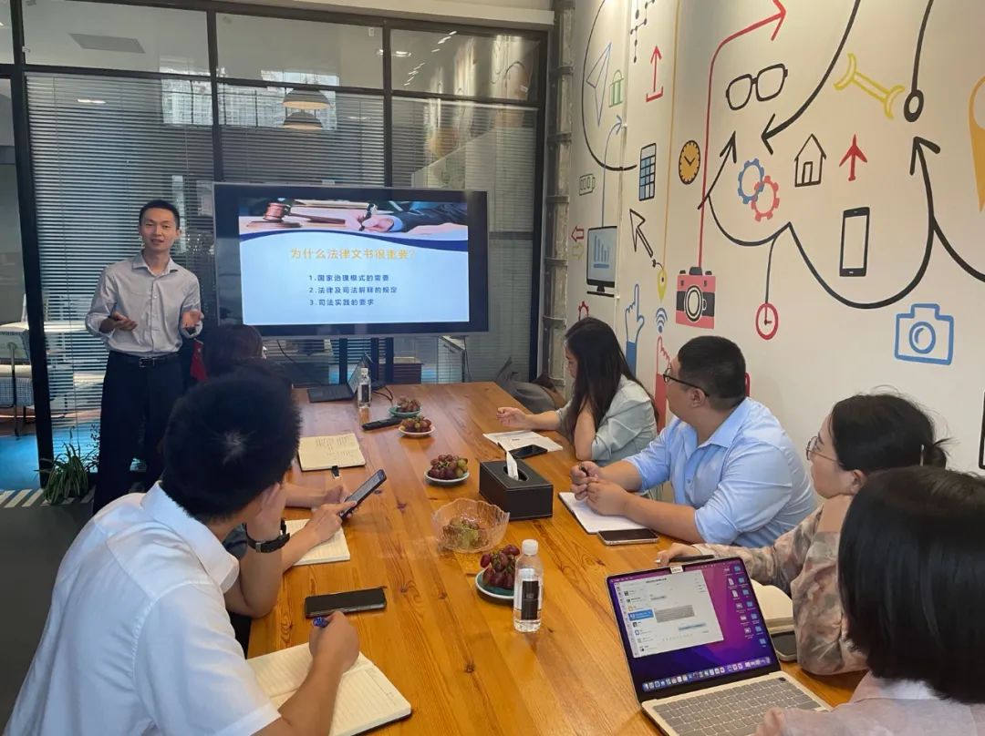 如何写好法律文书?中礼和专题复盘会掰开揉碎讲给你听 如何写好法律文书?中礼和专题复盘会掰开揉碎讲给你听