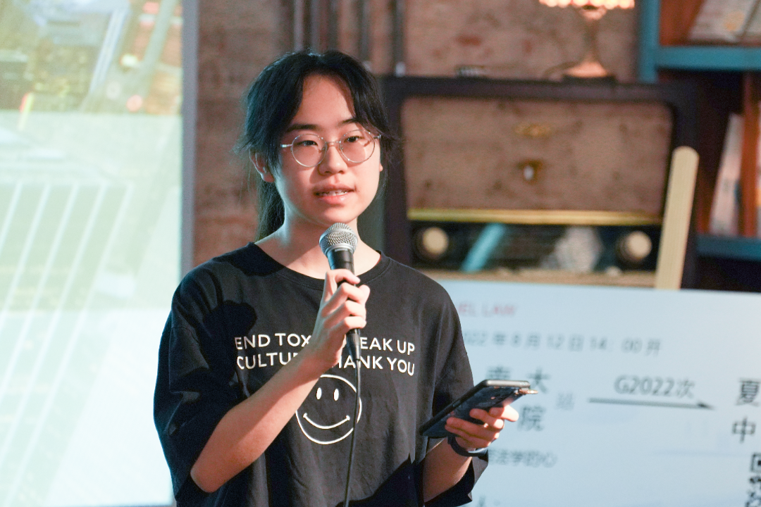 力学笃行!“法科生实习夏令营”第四期中礼和站圆满落幕 力学笃行!“法科生实习夏令营”第四期中礼和站圆满落幕