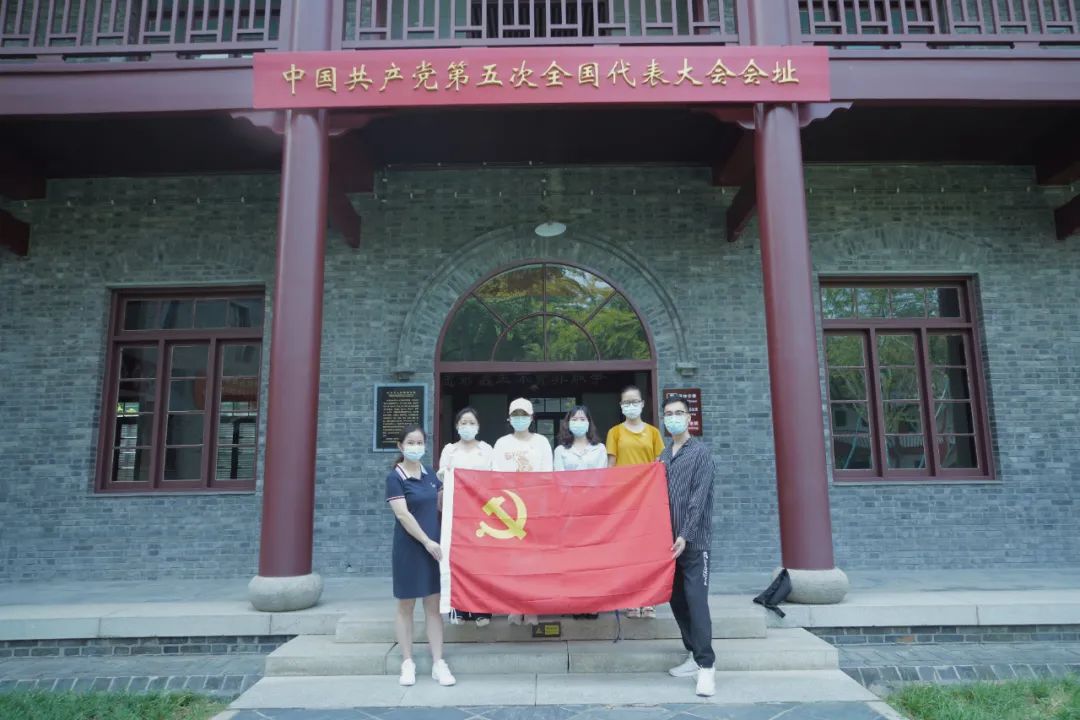 追寻红色记忆,重温革命之路—记中礼和红色主题活动第四站 追寻红色记忆,重温革命之路—记中礼和红色主题活动第四站