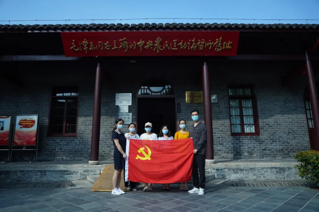 追寻红色记忆,重温革命之路—记中礼和红色主题活动第四站 追寻红色记忆,重温革命之路—记中礼和红色主题活动第四站