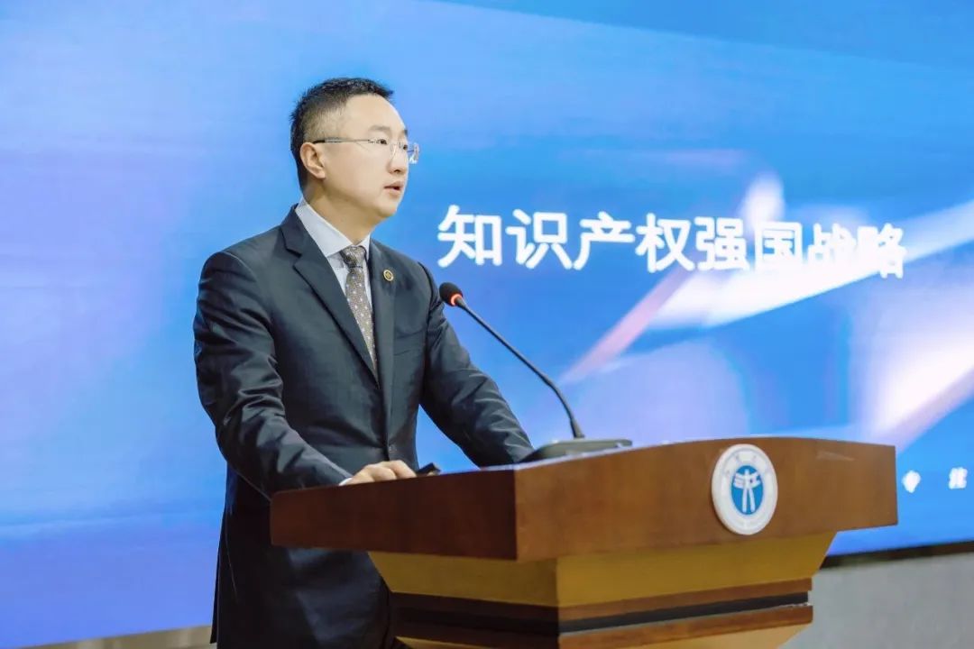 知产有我|中礼和积极参与知识产权宣传周活动,全力护航企业创新发展 知产有我|中礼和积极参与知识产权宣传周活动,全力护航企业创新发展