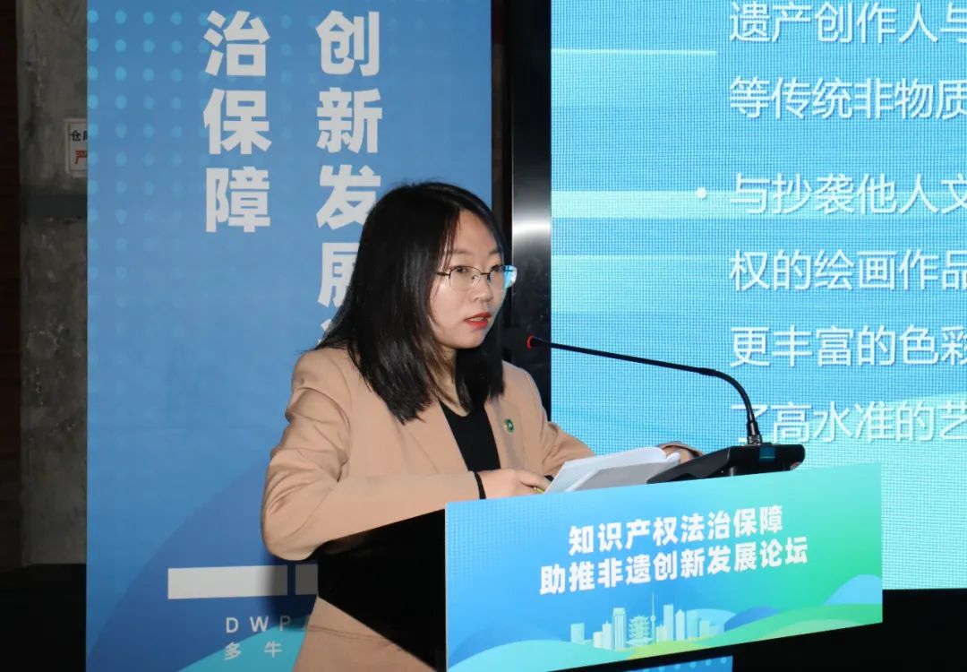 知产有我｜中礼和积极参与知识产权宣传周活动，全力护航企业创新发展