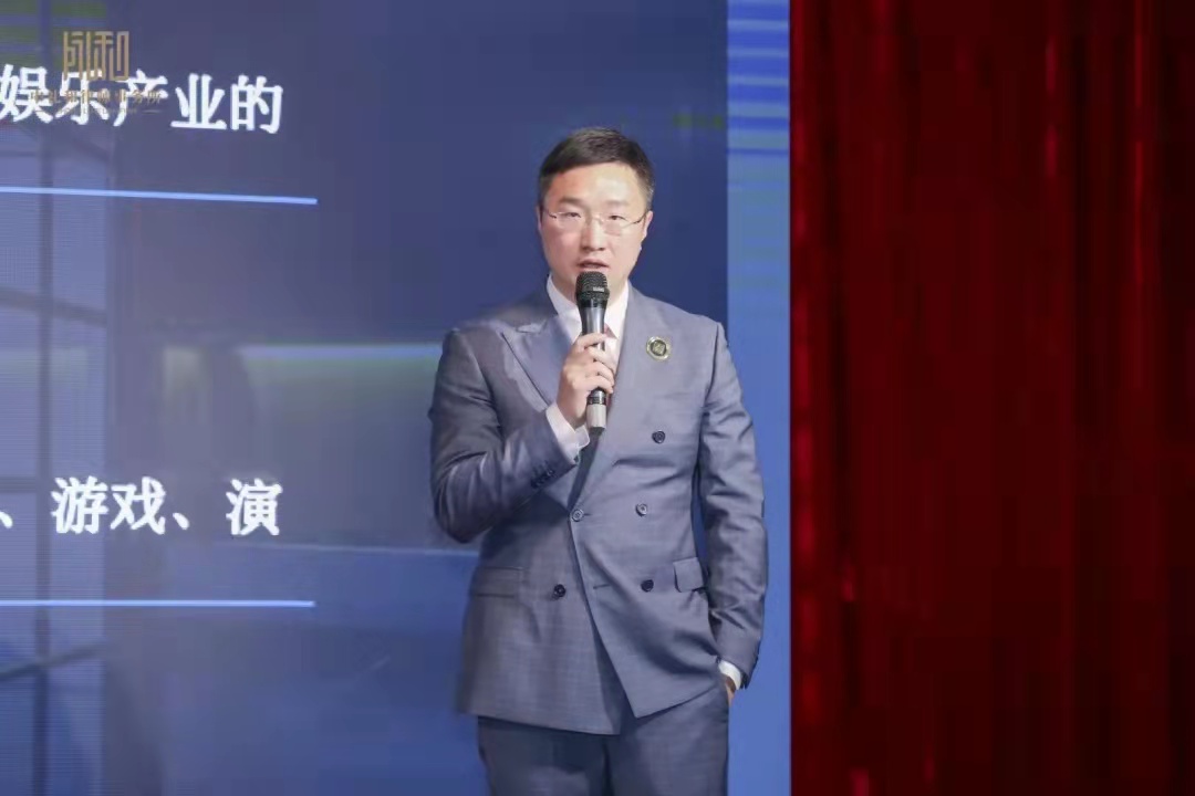 《律所改革研讨沙龙暨中礼和揭牌仪式》成功举行